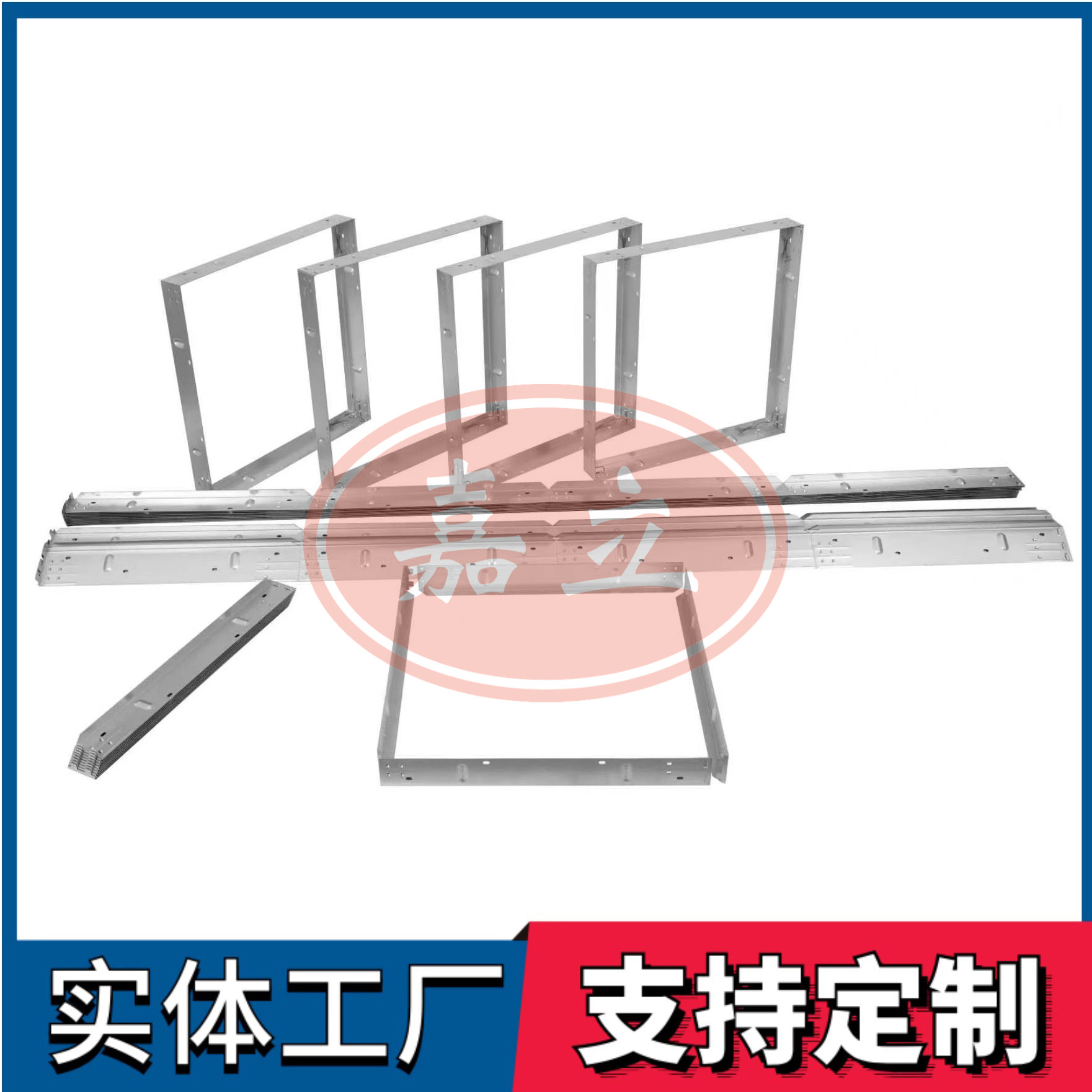 郁南过滤器安装固定框架
