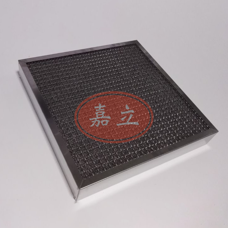 郁南不锈钢油雾过滤器